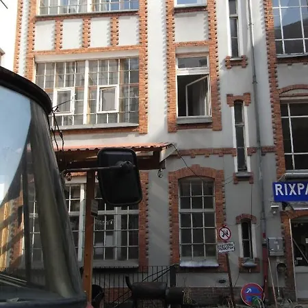 Rixpack Neukolln 旅馆 柏林